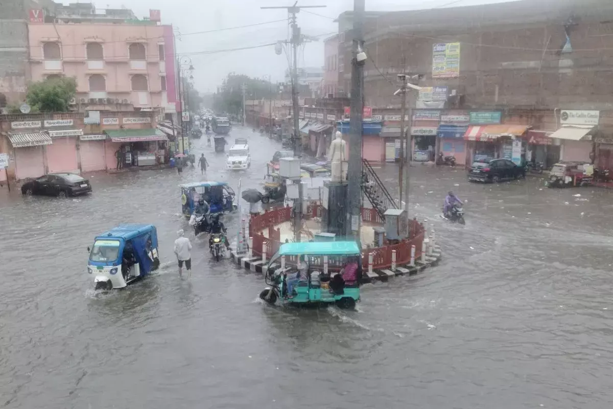Jaipur: झमाझम बारिश से जनजीवन प्रभावित, अलर्ट जारी Jaipur: झमाझम बारिश से जनजीवन प्रभावित, अलर्ट जारी