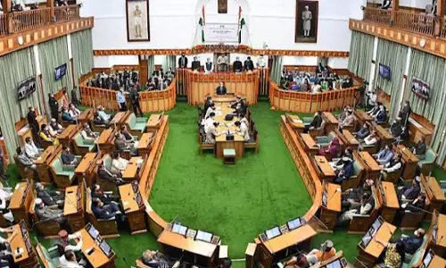 Shimla: विधानसभा में आज चार विधेयक पारित होंगे Shimla: विधानसभा में आज चार विधेयक पारित होंगे