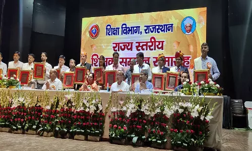Jaipur : राज्य स्तरीय शिक्षक सम्मान समारोह 5 सितंबर को बिड़ला सभागार में Jaipur : राज्य स्तरीय शिक्षक सम्मान समारोह 5 सितंबर को बिड़ला सभागार में