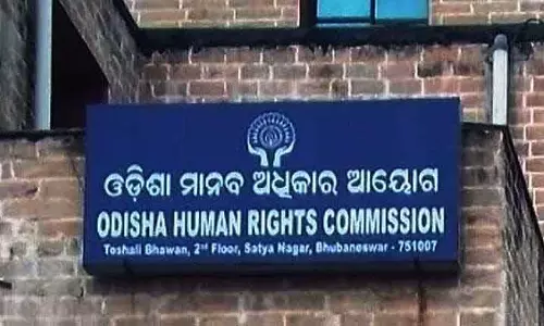 OHRC ने नयागढ़ में आदिवासियों के खिलाफ पुलिस ज्यादतियों पर रिपोर्ट मांगी OHRC ने नयागढ़ में आदिवासियों के खिलाफ पुलिस ज्यादतियों पर रिपोर्ट मांगी