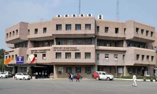 NIT ने खाद्य पैकेजिंग स्याही मानकों को आधुनिक बनाने के BIS के प्रयासों का समर्थन किया NIT ने खाद्य पैकेजिंग स्याही मानकों को आधुनिक बनाने के BIS के प्रयासों का समर्थन किया