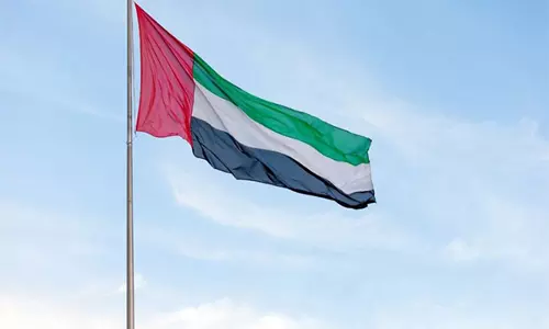 UAE ने अफ़गानिस्तान भूकंप राहत के लिए खोज एवं बचाव दल भेजा