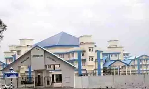 Nagaland विधानसभा ने शैतानी पूजा पर चर्चा स्थगित की Nagaland विधानसभा ने शैतानी पूजा पर चर्चा स्थगित की