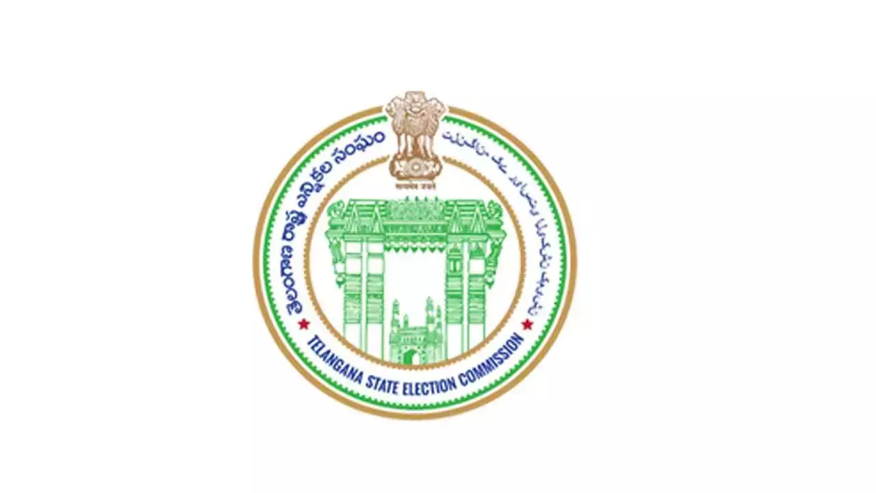 TSEC ने ग्राम पंचायतों में मतदाता सूची के प्रकाशन का कार्यक्रम पुनर्निर्धारित किया TSEC ने ग्राम पंचायतों में मतदाता सूची के प्रकाशन का कार्यक्रम पुनर्निर्धारित किया