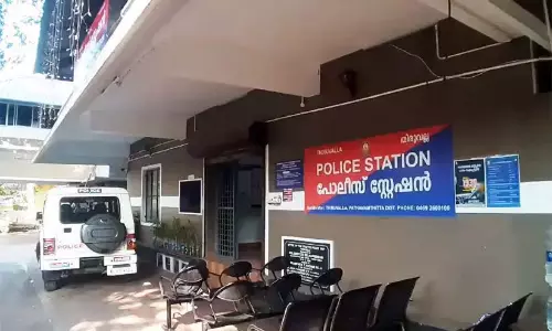 Kerala : पुलिस ने कार दुर्घटना में घायल व्यक्ति के खिलाफ मामला दर्ज किया Kerala : पुलिस ने कार दुर्घटना में घायल व्यक्ति के खिलाफ मामला दर्ज किया