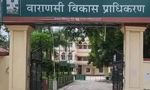 Varanasi: वाराणसी विकास प्राधिकरण में आधुनिक सुविधाएं