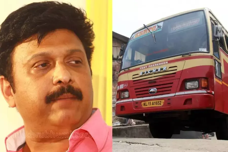 इस ओणम पर केवल 10 से कम KSRTC कर्मचारी ही बोनस के पात्र हैं