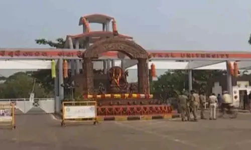 उत्कल यूनिवर्सिटी सख्त, अवैध रूप से रह रहे छात्रों को निकासी का नोटिस