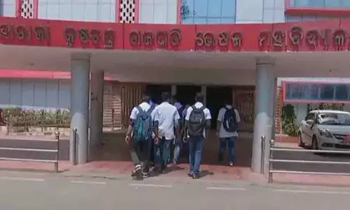 बरहामपुर MKCG मेडिकल कॉलेज में रैगिंग के नए आरोप सामने आए