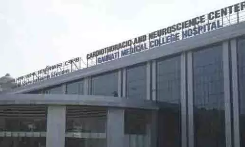असम के GMCH में लापरवाही का आरोप, सात स्वास्थ्यकर्मी सस्पेंड असम के GMCH में लापरवाही का आरोप, सात स्वास्थ्यकर्मी सस्पेंड