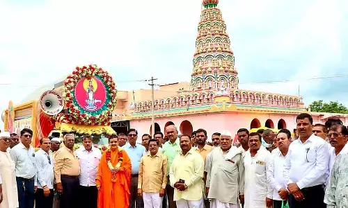 Basavakalyan : दशहरा धर्म सम्मेलन अभियान रथ का शुभारंभ Basavakalyan : दशहरा धर्म सम्मेलन अभियान रथ का शुभारंभ