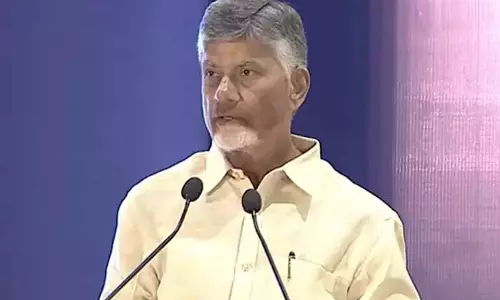 हम यह सुनिश्चित करेंगे कि आंध्र प्रदेश में हर 50 किलोमीटर पर एक बंदरगाह हो: CM Chandrababu हम यह सुनिश्चित करेंगे कि आंध्र प्रदेश में हर 50 किलोमीटर पर एक बंदरगाह हो: CM Chandrababu