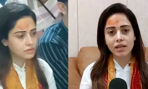 Nushrat Bharucha ने महाकालेश्वर मंदिर में लिया आशीर्वाद Nushrat Bharucha ने महाकालेश्वर मंदिर में लिया आशीर्वाद