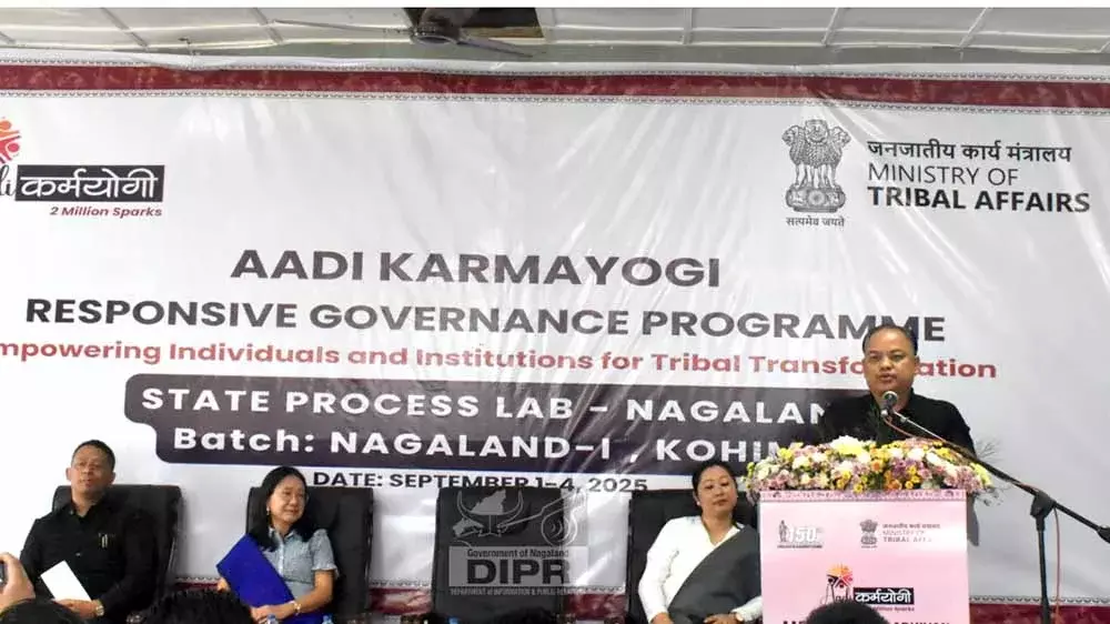 Nagaland : आदि कर्मयोगी अभियान पर 4 दिवसीय प्रशिक्षण चल रहा है Nagaland : आदि कर्मयोगी अभियान पर 4 दिवसीय प्रशिक्षण चल रहा है