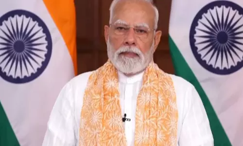 PM नरेंद्र मोदी ने बिहार राज्य जीविका निधि साख सहकारी संघ लिमिटेड का वर्चुअल उद्घाटन किया PM नरेंद्र मोदी ने बिहार राज्य जीविका निधि साख सहकारी संघ लिमिटेड का वर्चुअल उद्घाटन किया