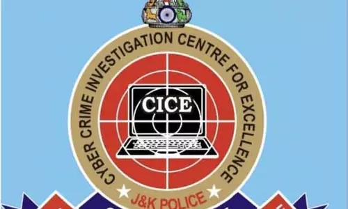 CICE जम्मू ने क्रिप्टो निवेश धोखाधड़ी मामले में आरोप पत्र दायर किया