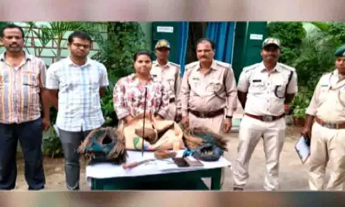 Ganjam: तेंदुए की खाल बरामद, पिता के बाद बेटा गिरफ्तार Ganjam: तेंदुए की खाल बरामद, पिता के बाद बेटा गिरफ्तार