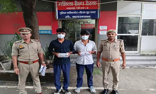 हाउसकीपिंग का काम करने वाले दो मोबाइल चोर गिरफ्तार
