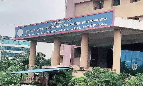Mumbai: कूपर अस्पताल में स्टाफ की भारी कमी, डॉक्टरों ने जताई चिंता