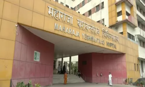 Indore: एमवाय अस्पताल में चूहों ने दो बच्चों को काटा, एक की मौत, दूसरे की हालत गंभीर