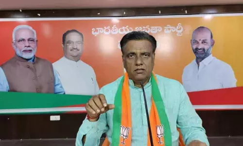 तेलंगाना भाजपा ने BRS MLC के कविता के निलंबन का उपहास किया, इसे नए नाटक का खुलासा बताया तेलंगाना भाजपा ने BRS MLC के कविता के निलंबन का उपहास किया, इसे नए नाटक का खुलासा बताया