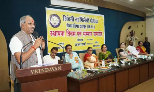 सांसद बृजमोहन अग्रवाल ने सेवा संस्था के स्थापना दिवस पर समाजसेवियों को किया सम्मानित