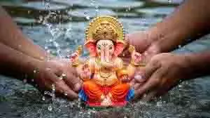Ganesh Visarjan 2025 :अनंत चतुर्दशी कब है, जानें इस दिन गणेश विसर्जन का शुभ मुहूर्त क्या होगा Ganesh Visarjan 2025 :अनंत चतुर्दशी कब है, जानें इस दिन गणेश विसर्जन का शुभ मुहूर्त क्या होगा