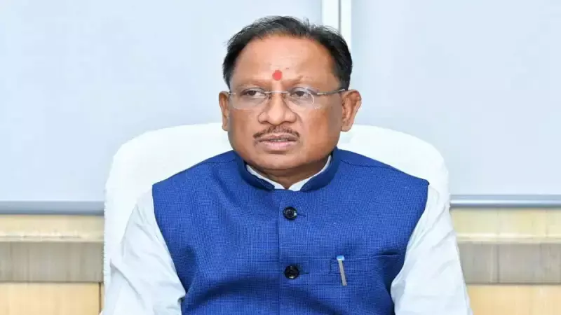 CM विष्णुदेव साय आज करमा तिहार में होंगे शामिल CM विष्णुदेव साय आज करमा तिहार में होंगे शामिल