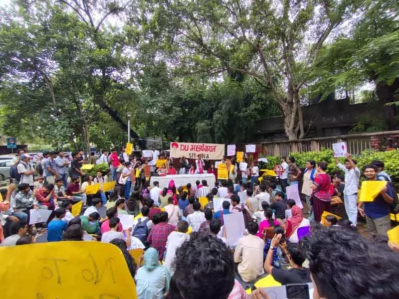 एसएफआई-आइसा ‘महापंचायत’ में छात्रावास, महिला सुरक्षा केंद्र में एसएफआई-आइसा ‘महापंचायत’ में छात्रावास, महिला सुरक्षा केंद्र में