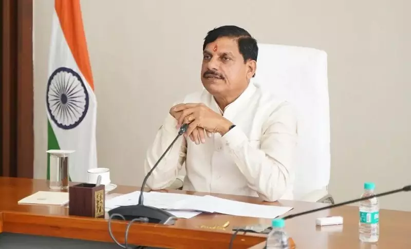 Bhopal: मध्यप्रदेश में बजटिंग प्रणाली लागू, विकास तेज होगा Bhopal: मध्यप्रदेश में बजटिंग प्रणाली लागू, विकास तेज होगा