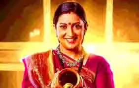KSBKBT Spoiler: नोयना लेंगी तुलसी का घर तोड़ने का फैसला, एक्स बनेगा रास्ते का कांटा KSBKBT Spoiler: नोयना लेंगी तुलसी का घर तोड़ने का फैसला, एक्स बनेगा रास्ते का कांटा