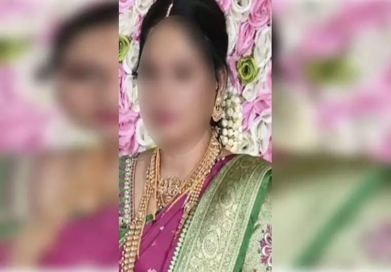 महिला ने खत्म कर ली जिंदगी...दहेज प्रताड़ना और पति का अफेयर बना कारण महिला ने खत्म कर ली जिंदगी...दहेज प्रताड़ना और पति का अफेयर बना कारण