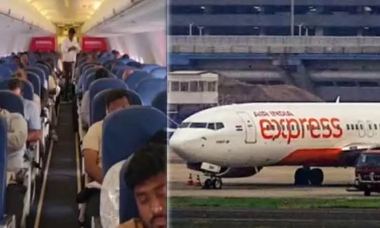 एयर इंडिया एक्सप्रेस Tiruchi-Sharjah उड़ान तकनीकी खराबी के कारण विलंबित एयर इंडिया एक्सप्रेस Tiruchi-Sharjah उड़ान तकनीकी खराबी के कारण विलंबित