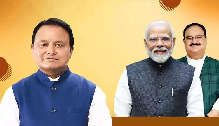 Odisha CM ने दो नए मेडिकल कॉलेजों को मंजूरी देने के लिए PM और केंद्रीय स्वास्थ्य मंत्री को धन्यवाद दिया Odisha CM ने दो नए मेडिकल कॉलेजों को मंजूरी देने के लिए PM और केंद्रीय स्वास्थ्य मंत्री को धन्यवाद दिया