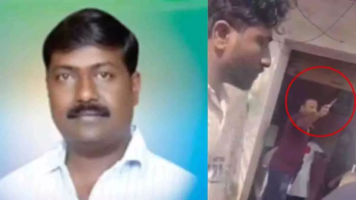 Karnataka: पुरानी रंजिश में ग्राम पंचायत अध्यक्ष की गोली मारकर हत्या Karnataka: पुरानी रंजिश में ग्राम पंचायत अध्यक्ष की गोली मारकर हत्या