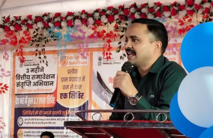 जागरुकता कार्यक्रम में एसपी धमतरी ने दिलाई साइबर सुरक्षा की शपथ जागरुकता कार्यक्रम में एसपी धमतरी ने दिलाई साइबर सुरक्षा की शपथ