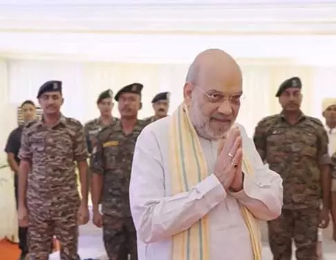 Amit Shah ने ऑपरेशन ब्लैक फॉरेस्ट के नायकों को सम्मानित किया, नक्सल मुक्त भारत का संकल्प दोहराया Amit Shah ने ऑपरेशन ब्लैक फॉरेस्ट के नायकों को सम्मानित किया, नक्सल मुक्त भारत का संकल्प दोहराया