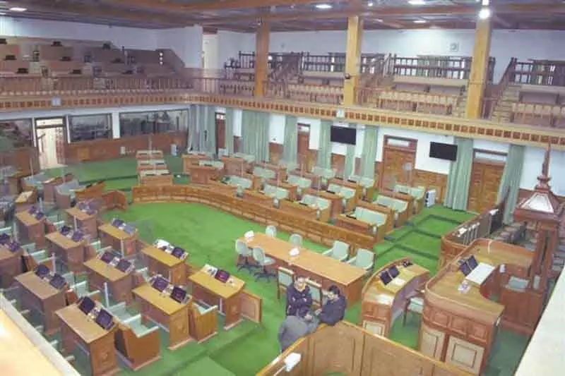 Himachal Pradesh विधानसभा अनिश्चितकाल के लिए स्थगित Himachal Pradesh विधानसभा अनिश्चितकाल के लिए स्थगित