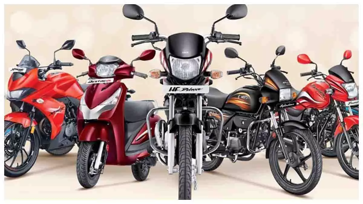 भारत के ऑटो उद्योग की खुदरा बिक्री में 2.8% वृद्धि भारत के ऑटो उद्योग की खुदरा बिक्री में 2.8% वृद्धि