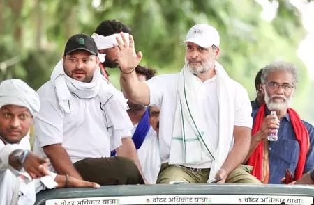 राहुल-तेजस्वी के पास न संस्कार है, न संस्कृति का ख्याल : बिहार भाजपा राहुल-तेजस्वी के पास न संस्कार है, न संस्कृति का ख्याल : बिहार भाजपा