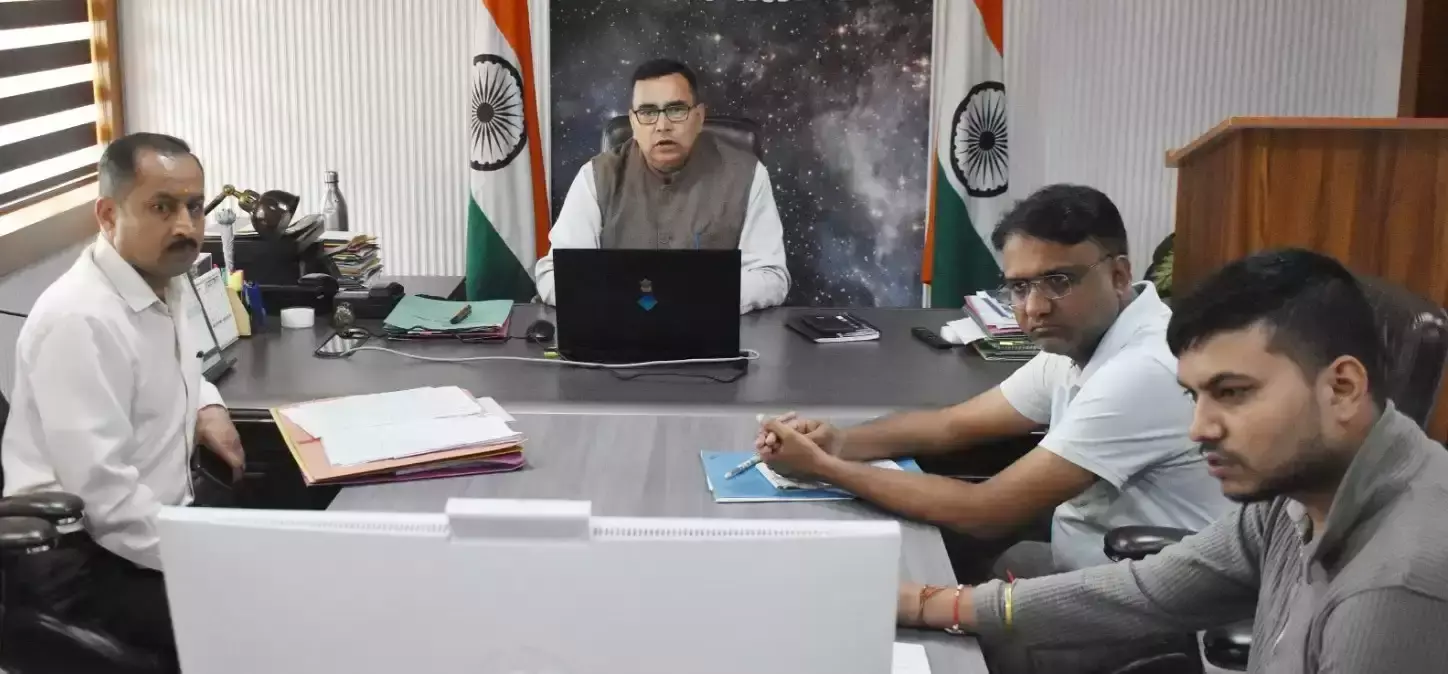 Gopeshwar: आपदा प्रभावित परिसंपत्तियों का तुरंत आकलन करें Gopeshwar: आपदा प्रभावित परिसंपत्तियों का तुरंत आकलन करें
