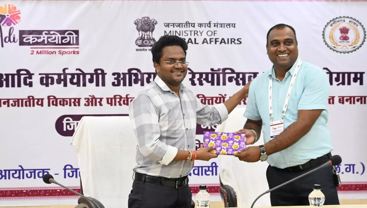 आदि कर्मयोगी अभियान के तहत 3 दिवसीय प्रशिक्षण सम्पन्न आदि कर्मयोगी अभियान के तहत 3 दिवसीय प्रशिक्षण सम्पन्न