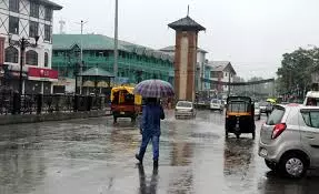 Srinagar: कल से मौसम में सुधार की संभावना Srinagar: कल से मौसम में सुधार की संभावना