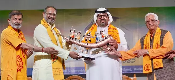 Haridwar: शांतिकुंज ने किया शांति दूत का अभिनंदन Haridwar: शांतिकुंज ने किया शांति दूत का अभिनंदन