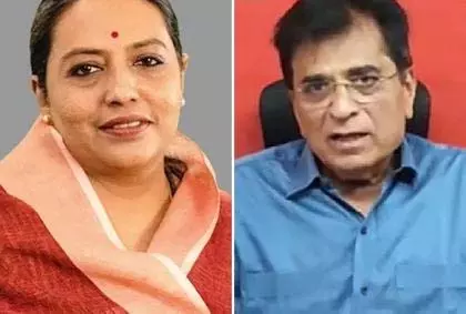 Kirit Somaiya पर यशोमति ठाकुर: न तो मंत्री और न ही विधायक फर्जी प्रमाण पत्र मामले में Kirit Somaiya पर यशोमति ठाकुर: न तो मंत्री और न ही विधायक फर्जी प्रमाण पत्र मामले में