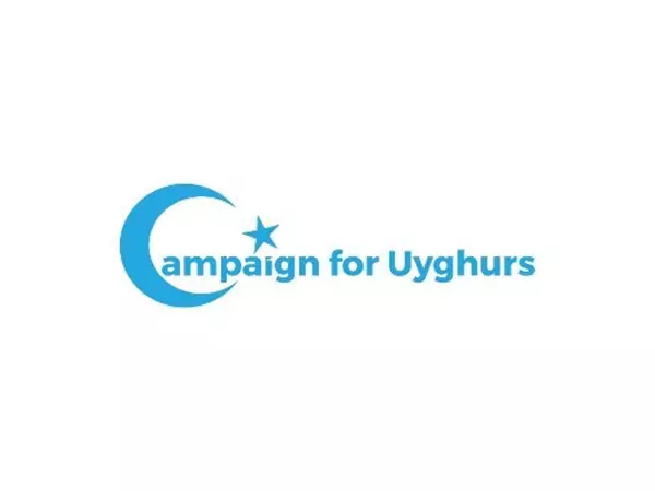 CFU ने उइगर अधिकार रिपोर्ट की तीसरी वर्षगांठ पर संयुक्त राष्ट्र से कार्रवाई की मांग की CFU ने उइगर अधिकार रिपोर्ट की तीसरी वर्षगांठ पर संयुक्त राष्ट्र से कार्रवाई की मांग की