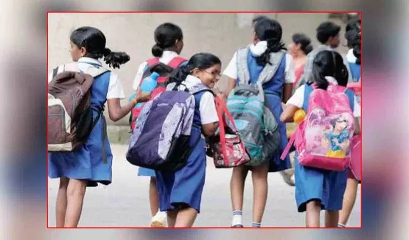 Telangana में 6 सितंबर को सरकारी अवकाश Telangana में 6 सितंबर को सरकारी अवकाश