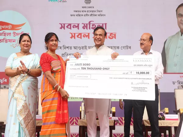 Assam में महिला उद्यमिता अभियान के तहत 5,791 लाभार्थियों को चेक वितरित Assam में महिला उद्यमिता अभियान के तहत 5,791 लाभार्थियों को चेक वितरित