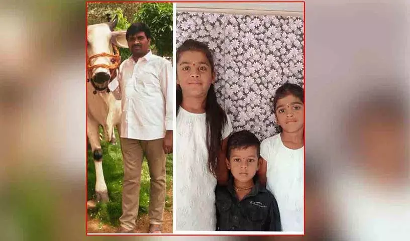 कीटनाशक खाकर व्यक्ति ने की आत्महत्या कीटनाशक खाकर व्यक्ति ने की आत्महत्या