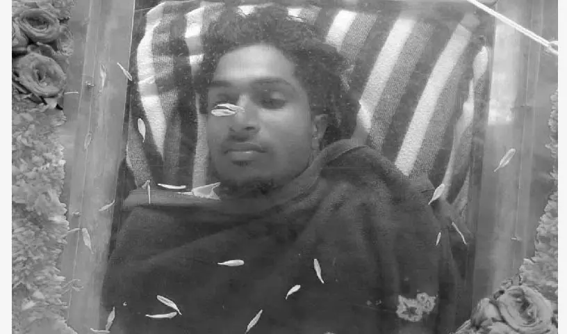 पत्नी के दहेज का मामला.. डिप्रेशन के चलते युवक ने की आत्महत्या पत्नी के दहेज का मामला.. डिप्रेशन के चलते युवक ने की आत्महत्या